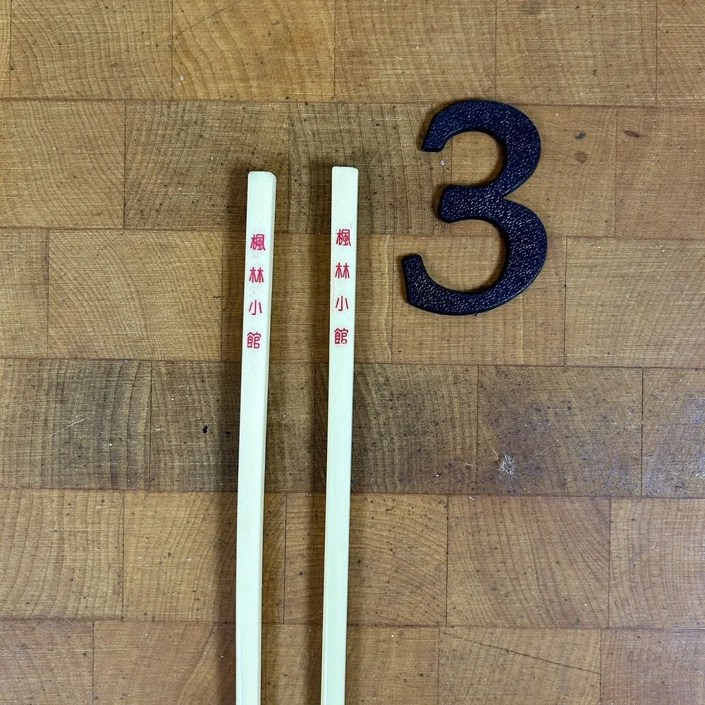 Fung Lum Restaurant California Chinese Chopsticks Vintage Memorabilia